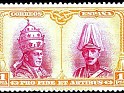 Spain 1928 Pro Catacumbas 1 Ptas Amarillo Y Carmin Edifil 413